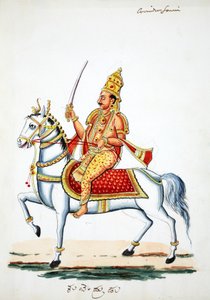 Lord Kalki a lován, Devadatta, karddal a kezében (wc papíron) alkotó: Indian School