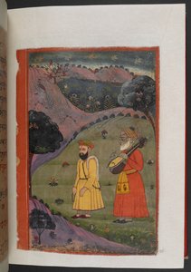 MS Panj B 40, f.25r, illusztráció a „Guru Nanak életrajzából” alkotó: Indian School
