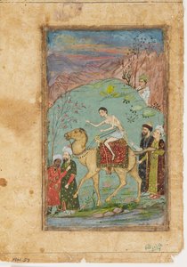 Majnun tevén alkotó: Indian School