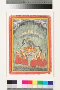 Megh Malar Raga, 1720 körül (papíron átlátszatlan) alkotó: Indian School