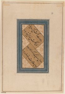 Miniatűr, 1760 körül (wc papíron) (a 375847-hez képest) alkotó: Indian School