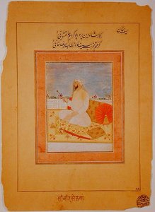 Saif Khan miniatűr, Agra kormányzója, India, 1670-80 körül (átlátszatlan ásványi pigmentek súrolópapíron) alkotó: Indian School