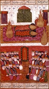 Mohamed, az iszlám prófétája szent láng formájában, negyvenkilenc tisztelettudó emberrel, Hamla-i-Haydari, Mirza Muhammad Rafi Bazil, 1808 alkotó: Indian School