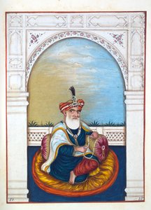 Nawab Sarfaraz Khan (Multani), A Pandzsáb királysága, uralkodói és főnökei, II. kötet, 30 akvarell tanulmányból álló kötet egy azonosítatlan indiai művésztől, 1840 körül (wc papíron) alkotó: Indian School