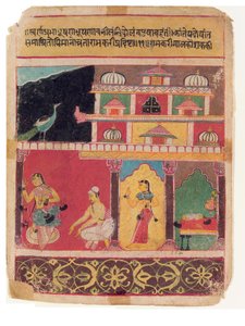 Nem enged a könyörgésnek: The Musical Mode, Ramakari, 1600 körül (papíron átlátszatlan wc) alkotó: Indian School