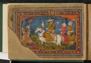 Vagy. 11014, f.3, Asa di Var, c.1800 (vellum) alkotó: Indian School