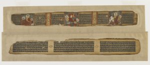 Buddha Parinirvána, Prajnaparamita kéziratból, Bengáli vagy Bihar, Pala-Sena dinasztia (átlátszatlan akvarell és tinta pálmalevélen)