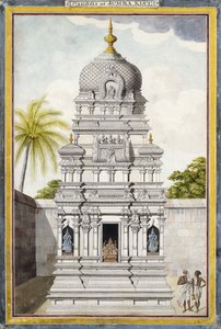 Jambukeshvara templom része, Srirangam, Tamil Nadu, kb. 1800 (ceruza, toll, fekete tinta, w/c fektetett papíron) alkotó: Indian School