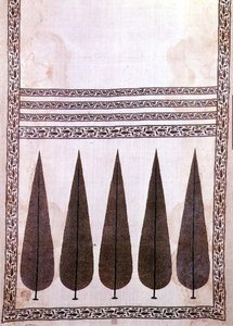 Patka Rádzsasztánból, 17-18. század (pamut) alkotó: Indian School