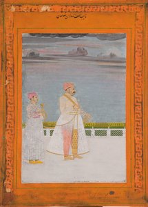Mirza Husain Raza Khan portréja, 1780 körül (átlátszatlan wc és arany papíron) alkotó: Indian School