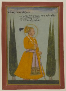 Marwari Maharaja Ajit Singh posztumusz portréja, 1762 (wc papíron) alkotó: Indian School