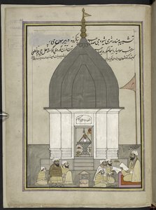 Pap és imádók a Shiva templomban, Srinagar,  86 rajz kötetbe kötve, amelyek a kasmíri mesterségeket és foglalkozásokat ábrázolják, kézműveseket mutatnak be munkaeszközeikkel és felszereléseikkel,  Egy kasmíri művésztől, valószínűleg Srinagarban, 1850-1860  alkotó: Indian School