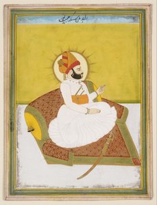 Raja Man Singh alkotó: Indian School