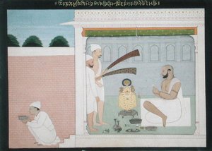 Rajah Bulwant Singh Puja előadásában, 1750 körül (tinta és színes mosás papíron) alkotó: Indian School