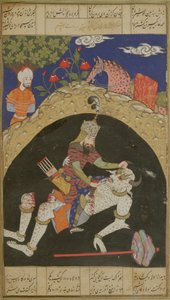 Rusztam megöli Mazandarani Fehér Divát, a Shahnama (Királyok könyve) illusztrációja, Abul-Qasim Manur Firdawsi (kb. 934-kb. 1020), a Deccan régióból, 1590 alkotó: Indian School