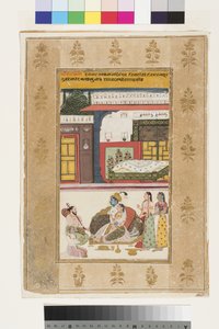 Shri Raga, 1680 (átlátszatlan wc és arany papíron) alkotó: Indian School