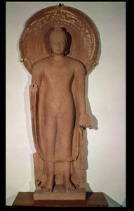 Álló Buddha, Jamalpurból alkotó: Indian School