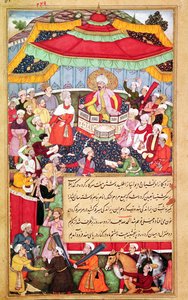 A király a trónján udvaroncaival körülvéve, a Baburnamából (Babur emlékiratai) 1530 alkotó: Indian School