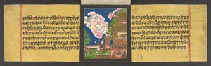 A Lalitavistara, szanszkrit nyelven, devanagari írással papírra írva, Maya királynő egy fehér, gyönyörű elefántról álmodik, aki belép a méhébe, I.O San 688, f.36r. alkotó: Indian School