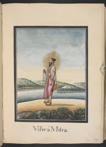  alkotó: Indian School