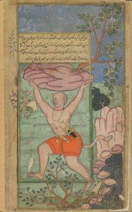 2. kötet, 217. évfolyam Dvivida egy gyökerestül feldúlt hegyet dönt Kumbhakarnában (átlátszatlan akvarell, tinta és arany papíron) alkotó: Indian School