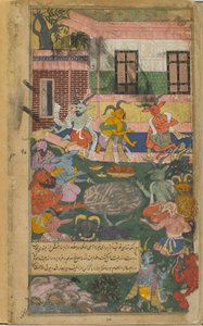 Vol.2 fol.246 Indrajita áldozatokat ajánl fel a Rama és Laksmana feletti győzelem biztosítására (átlátszatlan akvarell, tinta és arany papíron) alkotó: Indian School