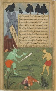 Vol.2 fol.247 Indradzsita gúnyolja Hanumant, amint az megöli Sita illuzórikus képét (átlátszatlan akvarell, tinta és arany a papíron) alkotó: Indian School