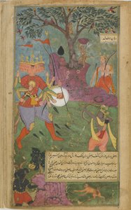 Vol.2 fol.264 Ravana elsüti a mágikus asura fegyvert Rámára (átlátszatlan akvarell, tinta és arany papíron) alkotó: Indian School
