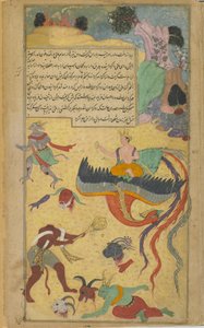 Vol.2 fol.290 Miközben Garuda fájdalmában elfordul a csatatérről, Visnu kiszolgálja Malisnak egy diszkoszt (átlátszatlan akvarell, tinta és arany a papíron) alkotó: Indian School