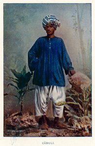 Indiai bennszülöttek: Cabuli (színes fotó) alkotó: Indian photographer