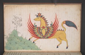 Vagy. 8154, f.3v, Szárnyas ló, Muhammad Ramadan naplójából, Maqdanrang of Bone