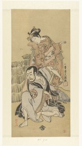 Acte rs Nakamura Utaemon Medical School Arashi Nichinanji He t és nővére ls Tsu k Kiyomizu Korlátozások alkotó: Ippitsusai Bunchō