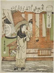 Chizuka no Fumi no Bosetsu (Az ezernyi szerelmeslevél-köteg esti hó), a szerelmesek Ohatsu és Tokubei, a "Sugata Hakkei (Nyolc szerelmes nézet)" sorozatból, 1772 körül (színes fametszet; csubán). alkotó: Ippitsusai Bunchō