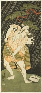 Sakata Sajūrō I, mint a szamuráj szolgája alkotó: Ippitsusai Bunchō
