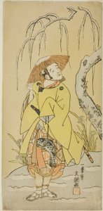 Arashi Otohachi I. Numataro, Utou Yasukata megtartója a Kogane no Hana Gaijin Aramusha (Aranyvirágok: A heves harcosok diadalmas visszatérése) című darab második részében, a Nakamura Színházban a tizenegyedik hétfő első napjától. alkotó: Ippitsusai Bunchō