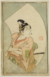 A színész Ichikawa Raizo II, a "Színpadi rajongók képeskönyve (Ehon Butai Ogi)" című filmből