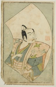 A színész Ichikawa Yaozo II, "A színpadi rajongók képeskönyve (Ehon butai ogi)" alkotó: Ippitsusai Bunchō