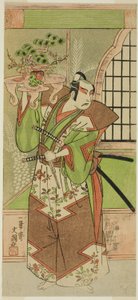II. Ichikawa Yaozo színész a „Soga Monogatari” című darab előadás előtti ünnepségén, amelyet a Morita Színházban mutattak be 1773 második hónapjában. alkotó: Ippitsusai Bunchō