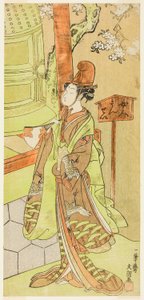A színész Iwai Hanshiro IV Kiyohime szerepében a Hidakagawa Iriai-zakura című darabban, a Morita Színházban a Kilencedik hónapban, 1770 alkotó: Ippitsusai Bunchō