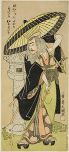 Matsumoto Koshiro III színész Kikuchi Hyogo Narikage szerepében a Katakiuchi Chuko Kagami (Vendetta: A hűség és gyermeki kötelesség modellje) című darabban, a Nakamura Színházban a hatodik hónap ötödik napjától, 1770 alkotó: Ippitsusai Bunchō