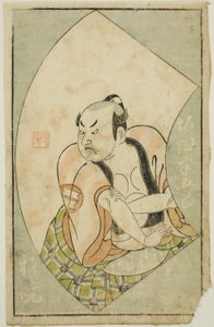 A színész Sakata Hangoro II, a "Színpadi rajongók képeskönyve (Ehon butai ogi)" című filmből alkotó: Ippitsusai Bunchō