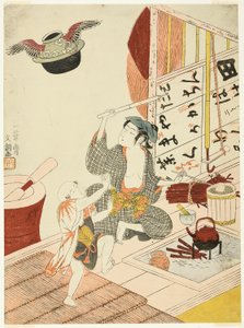 The Flying Tea Ceremony Bottle (Tonda Chagama)