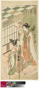 A szentély táncosai alkotó: Ippitsusai Bunchō