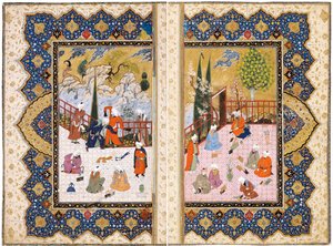 Tanult férfiak összejövetele a teraszon alkotó: Iranian Master