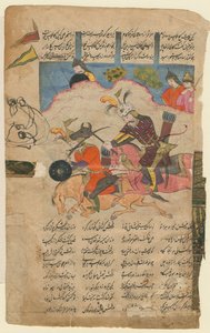 Harci jelenet Ferdowsi Shahname című eposzából, 1780 alkotó: Iranian Master