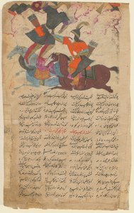 Harci jelenet Ferdowsi Shahname című eposzából, 1780 alkotó: Iranian Master