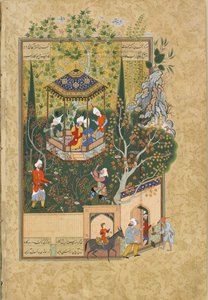 Folio a Haft Awrang Seven Thrones-ból, Jamitól, 1550-es évek alkotó: Iranian Master