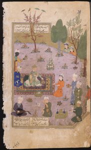 Khusraw lakoma, 1431 alkotó: Iranian Master