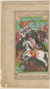 perzsa nemesek vadászata, c. 1650 alkotó: Iranian Master