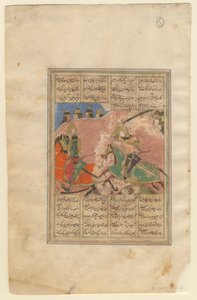 II. Khosrow és Bahram Chobin csata, 1440